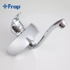 Смеситель для кухні настінний Frap F4621, хром купить в САНН Одесса, изображение 2