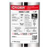 Скважинный насос центробежный KOER 4SDM6/11+40М Н=79м Q=8.4м3, P=1100 Вт, каб.40м. (KP3358) купить в САНН Одесса