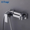 Гигиенический душ Frap F7504, хром купить в САНН Одесса, изображение 3