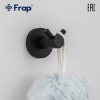 Крючок подвійний для ванної Frap F30205-2, нержавіюча сталь, черный купить в САНН Одесса, изображение 2