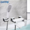 Смеситель для ванни GAPPO G3248, белый/хром купить в САНН Одесса, изображение 3