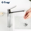 Смеситель для умивальника Frap F1061-2 високий, хром купить в САНН Одесса, изображение 2