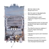 Колонка газовая дымоходная Thermo Alliance JSD20-10GA 10 л панель из стекла с рисунком море купить в САНН Одесса, изображение 8