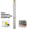 Насос відцентровий 400В 4.0кВт H 136(95)м Q 240(165)л/мин Ø102мм (з 3х ЧАСТИН) AQUATICA (DONGYIN) 4SD10/22 (7771663) купить в САНН Одесса, изображение 2