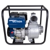 Мотопомпа 15 к.с. Hmax 30м Qmax 110м³/ч (4-х тактний) WETRON WM100CX (772553) купить в САНН Одесса, изображение 3