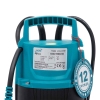 Насос дренажный садовий 0.4кВт Hmax 5м Qmax 150л/мин LEO AKS-401PWH (773246) купить в САНН Одесса, изображение 2