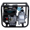 Мотопомпа 7.5 к.с. Hmax 30м Qmax 35м³/год (4-ох тактний) AQUATICA AQ20CX (772531) купить в САНН Одесса, изображение 2