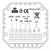 114341 Термостат з WiFi управлінням Tervix Pro Line для газового/електричного котла, білий купить в САНН Одесса, изображение 2