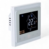 117341 Термостат з ZigBee управлінням Tervix Pro Line для газового/електричного котла, білий купить в САНН Одесса