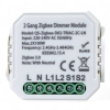 436121 Умный выключатель - регулятор Tervix Pro Line ZigBee Dimmer (2 клавиши) купить в САНН Одесса