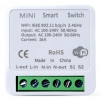 431491 Розумне реле / выключатель Tervix Pro Line Relay WiFi On/Off купить в САНН Одесса