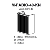 Тумба Fabio (кашемір) з умывальником MINI 40 см (консольная) ручка чорна купить в САНН Одесса, изображение 6