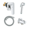 Готовый комплект для гигиенического душа Grohe Cubeo (UA11183003) купить в САНН Одесса, изображение 2