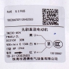 Мотор вентилятора блоку для кондиционера C&H 1501308507 ZWA228L02B(FW30J-ZL) 30W 310V, шток 8x70mm купить в САНН Одесса, изображение 2