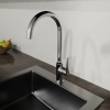 STYLE смеситель для кухні C-вилив купить в САНН Одесса, изображение 2