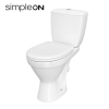 КОМПАКТ 704 CERSANIA SIMPLEON 011 3/6 З ДЮРОПЛАСТОВОЮ КРИШКОЮ З ПЛАВНИМ ЗАКРИВАННЯМ І ФУНКЦІЄЮ ПРОСТОГО ЗНЯТТЯ купить в САНН Одесса