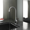 Kitchen Light смеситель для кухні, chrome-grey купить в САНН Одесса, изображение 2