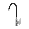 Kitchen Light смеситель для кухні, chrome-black купить в САНН Одесса