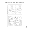 Унітаз підвісний Qtap Robin безобідковий з сидінням Soft-close QT13332141ERW, зображення 14