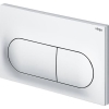 Панель смыва Prevista для бачков матовый хром Viega 773755, изображение 2