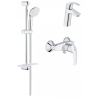 Набір змішувачів Grohe Eurosmart M-Size для душу (123244M)
