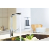 Змішувач для кухні з висувним виливом Grohe Essence New (30270000), изображение 6
