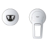 Змішувач для раковини прихованого монтажу Grohe BauLoop New (20289001), изображение 7