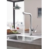 Змішувач для кухні з висувним виливом Grohe Essence New (30270000), изображение 3