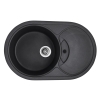 Мийка кухонна Haiba HB8310-G228 Gray 780x500x220 (HB0976) купить в САНН Одесса