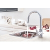 Змішувач для кухні з висувним виливом Grohe Eurostyle Cosmopolitan (31482003), изображение 3
