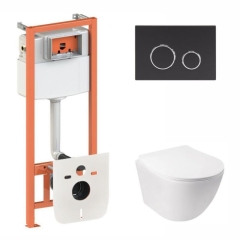 Готовое решение Qtap для ванной комнаты: подвесной унитаз Jay Ultra Quiet 485x360x320 + комплект инсталляции Nest 4 в 1 (круглая клавиша Matt Black) купить в САНН Одесса
