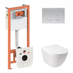 Готовое решение Qtap для ванной комнаты: подвесной унитаз Jay Ultra Quiet 485x360x320 + комплект инсталляции Nest 4 в 1 (круглая клавиша Satin) купить в САНН Одесса