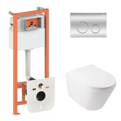 Готовое решение Qtap для ванной комнаты: подвесной унитаз  Swan Ultra Quiet 485x360x320 + комплект инсталляции Nest 4 в 1 (круглая клавиша Chrome) купить в САНН Одесса
