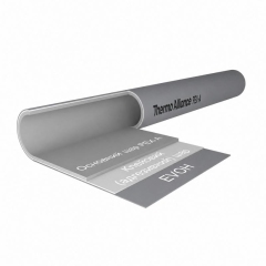 Труба для тёплого пола Thermo Alliance из сшитого полиэтилена PEX-a EVOH 16x2.0 мм (600 м) TAS00316600 купить в САНН Одесса