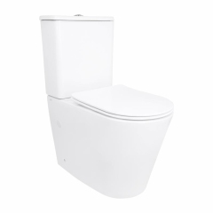 Унитаз напольный Qtap Arvin Ultra Quiet 630×350×795 мм с сиденьем Soft-close, White QTARV27W49259 купить в САНН Одесса