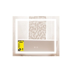 Зеркало Lidz Kubis (KU1) 700х600 с LED-подсветкой Touch, с антизапотеванием, с диммером, рег. яркости LDKU60070049285 купить в САНН Одесса