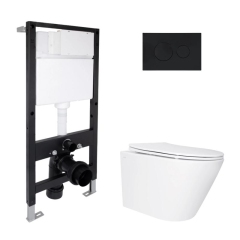 Готовое решение Qtap для ванной комнаты: подвесной унитаз Swan Ultra Quiet 520x360x320 + комплект инсталляции Standard (круглая кнопка Black) купить в САНН Одесса