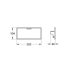 Полочка на термостат Grohe Grohtherm Cube (18700000) купить в САНН Одесса
