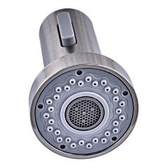 Лейка для смесителя MIXXUS PS-01-SS COLOR с выдвижным изливом (Цвет хром) (MI6212) купить в САНН Одесса