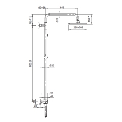Душевая колонна с термостатическим смесителем KOER KB-53011-05 2 функции (Цвет черный) (KR4723) купить в САНН Одесса