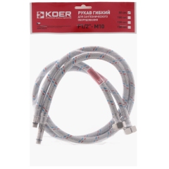 Гибкий подвод KOER KH-01-F1/2"xM10-800 нержавейка, (пара) (KR0276) купить в САНН Одесса