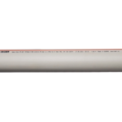 Труба PN16 Koer PPR 63x8,6 (KR3078) купить в САНН Одесса