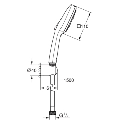 Душевой набор Grohe Tempesta Cube 110 3 режима (27588003) купить в САНН Одесса