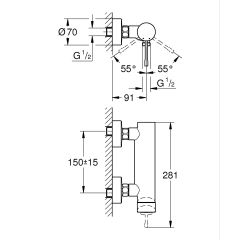 Смеситель для душа Grohe Essence New (25252001) купить в САНН Одесса