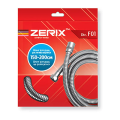 Шланг растяжной Zerix Chr.F01 (150 см) (ZX2619) купить в САНН Одесса
