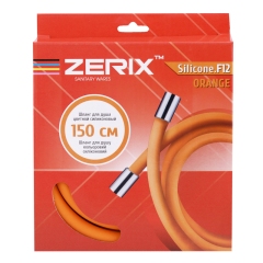 Шланг силиконовый Zerix F12 Orange (150 см) (ZX3000) купить в САНН Одесса