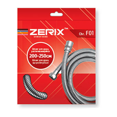 Шланг растяжной Zerix Chr.F01 (200 см) (ZX2621) купить в САНН Одесса