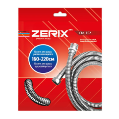 Шланг растяжной Zerix Chr.F02 (160 см) с подшипником (ZX0113) купить в САНН Одесса