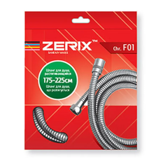 Шланг растяжной Zerix Chr.F01 (175 см) (ZX2620) купить в САНН Одесса