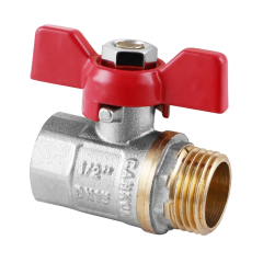 Кран шаровый СК 1/2" ГШБ ART.607 (SK0083) купить в САНН Одесса